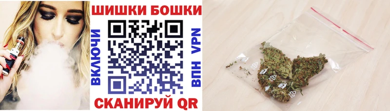 Виды наркотиков купить Лакинск Каннабис  АМФЕТАМИН  Метадон  Гашиш  МЕФ  блэк спрут вход  А ПВП 