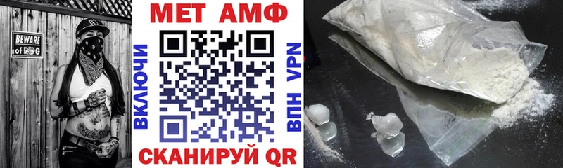 Amphetamine 98%  Лакинск 