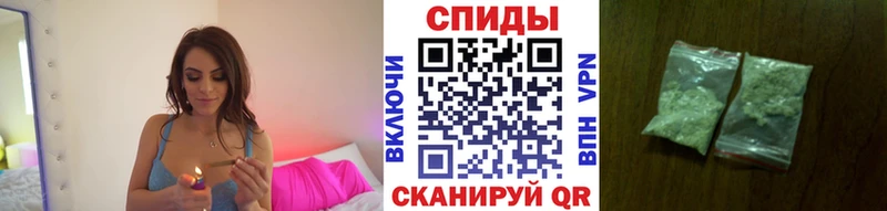 БУТИРАТ бутик  Лакинск 