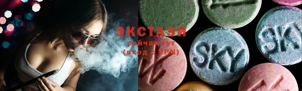 героин Новозыбков