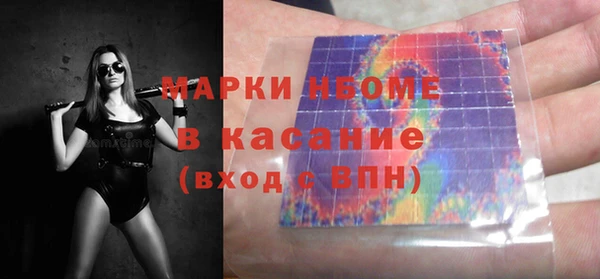 гидропоника Новокубанск