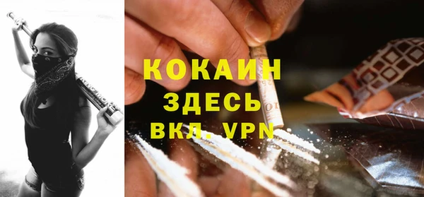 гидропоника Новокубанск
