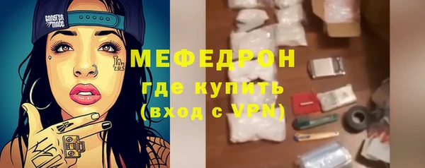 гидропоника Новокубанск