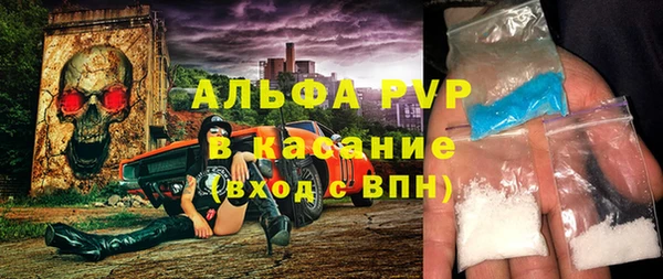героин Новозыбков