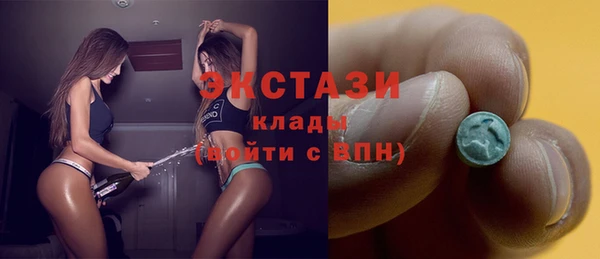 героин Новозыбков