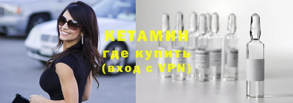 гидропоника Новокубанск