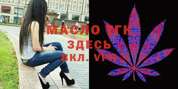 гидропоника Новокубанск