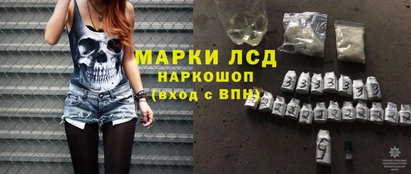гидропоника Новокубанск