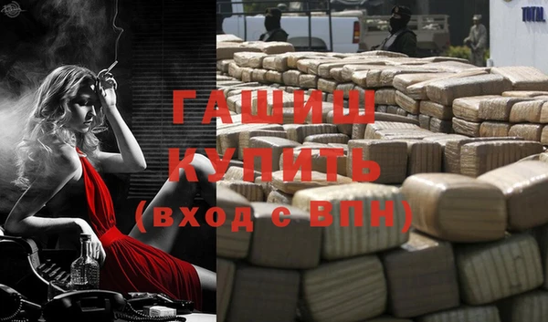 а пвп мука Нея