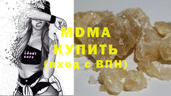гидропоника Новокубанск