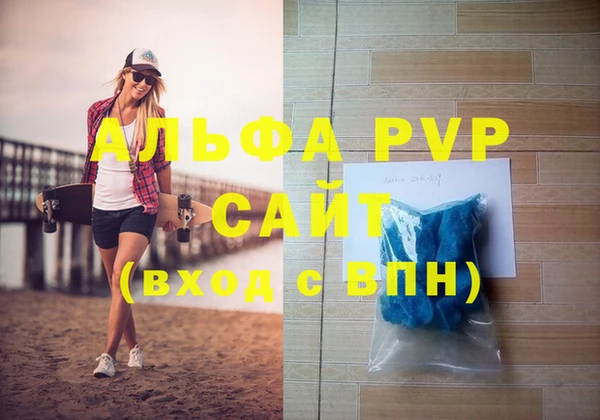 гидропоника Новокубанск