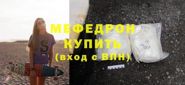 гидропоника Новокубанск