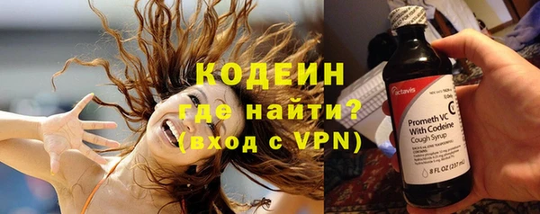 метамфетамин Лиски