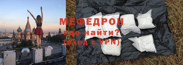 гидропоника Новокубанск