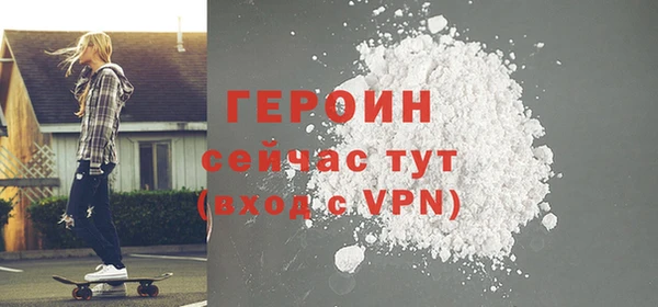 кокаин перу Липки