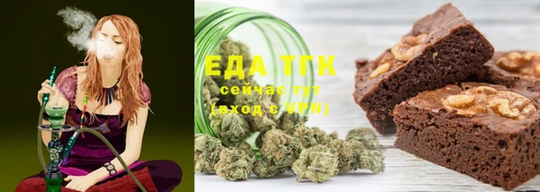 гидропоника Новокубанск