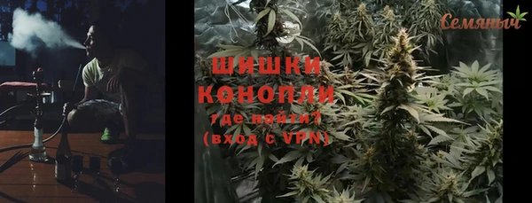 Альфа ПВП Лихославль