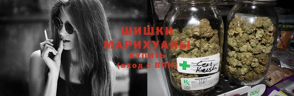 героин Новозыбков