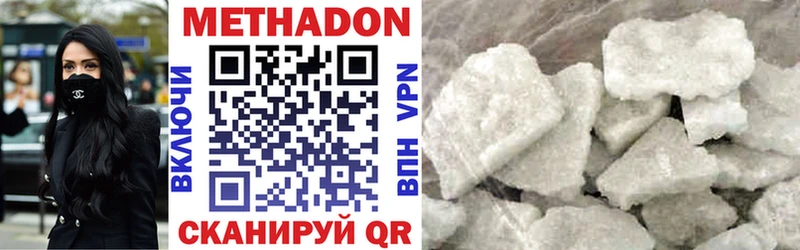 kraken ССЫЛКА  Лакинск  МЕТАДОН VHQ 
