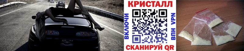 Первитин мет Лакинск