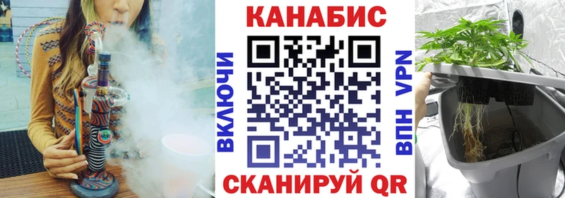 Бошки марихуана VHQ  Лакинск 